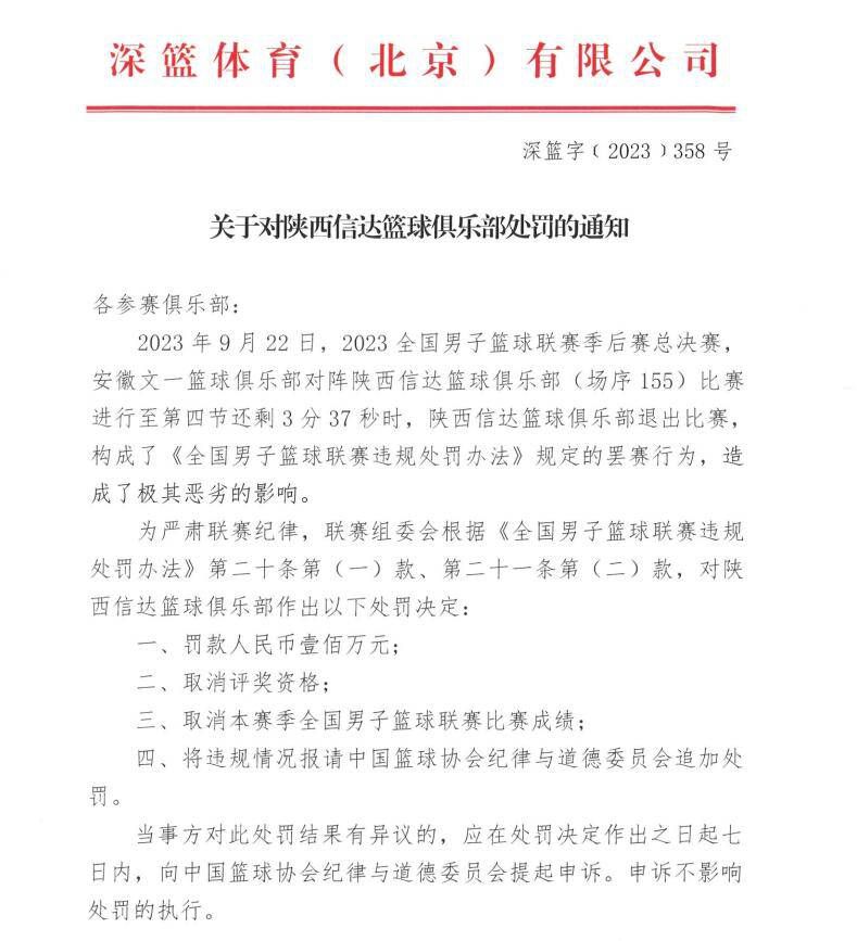 INS账号粉丝达到1.5亿，皇马官方晒海报庆祝皇马官方发文，庆祝俱乐部官方INS账号粉丝达到1.5亿。